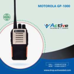 Motorola GP1000 Walkie-Talkie Price in BD - Best Deals